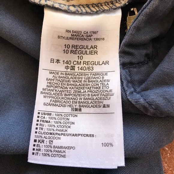 GapKids size 10 shorts - Picture 6 of 8